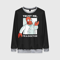 Свитшот женский Zoidberg: Trust Me, цвет: 3D-меланж