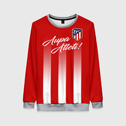 Женский свитшот Aupa Atleti