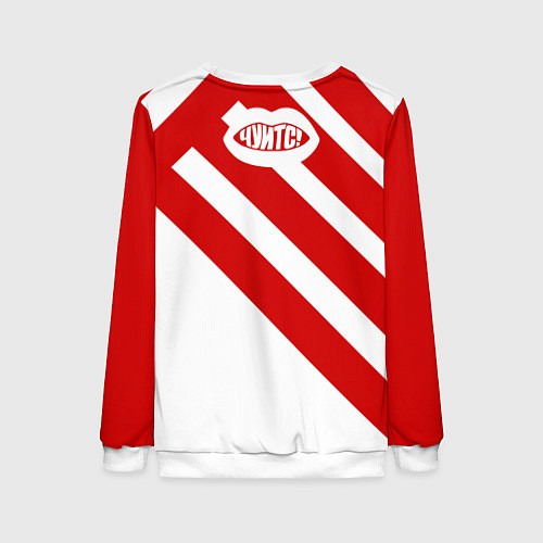 Женский свитшот GONE Fludd / 3D-Белый – фото 2