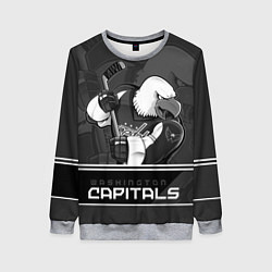 Свитшот женский Washington Capitals: Mono, цвет: 3D-меланж