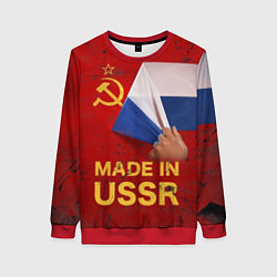 Свитшот женский MADE IN USSR, цвет: 3D-красный