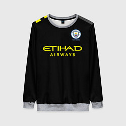 Женский свитшот De Bruyne away 19-20