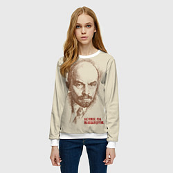 Свитшот женский Ленин, цвет: 3D-белый — фото 2
