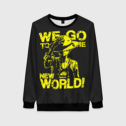 Свитшот женский One Piece We Go World, цвет: 3D-черный