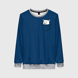 Свитшот женский СМАДЖ В КАРМАНЕ, цвет: 3D-меланж