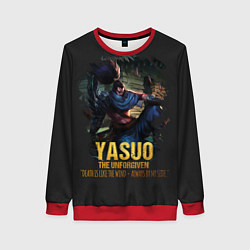 Женский свитшот Yasuo