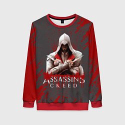 Женский свитшот Assassin’s Creed