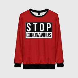 Свитшот женский Stop Coronavirus, цвет: 3D-черный
