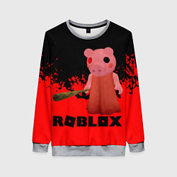 Свитшот женский Roblox Piggy, цвет: 3D-меланж