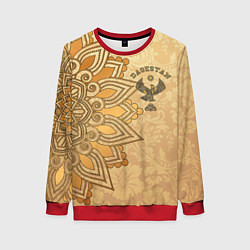 Женский свитшот Дагестан в золоте