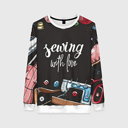 Женский свитшот Сшито с любовью