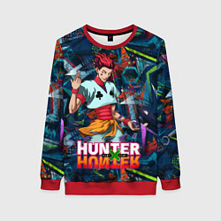 Женский свитшот Хисока Hunter x Hunter