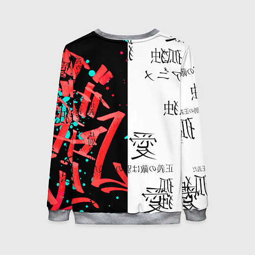Женский свитшот Японские надписи / 3D-Меланж – фото 2