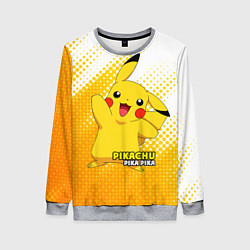 Женский свитшот Pikachu Pika Pika