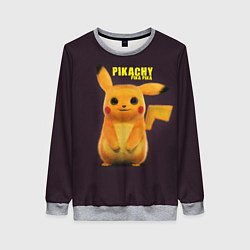 Свитшот женский Pikachu Pika Pika, цвет: 3D-меланж