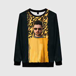 Женский свитшот Sqwoz bab brush