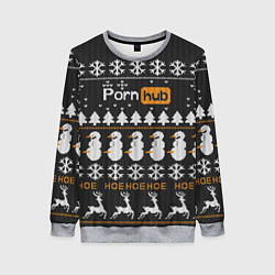 Свитшот женский Christmas PornHub, цвет: 3D-меланж