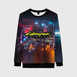 Свитшот женский Найт сити, цвет: 3D-черный