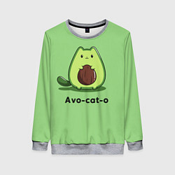 Женский свитшот Avo - cat - o