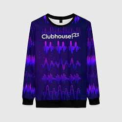 Женский свитшот Clubhouse