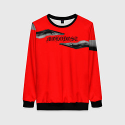 Свитшот женский Молодость, цвет: 3D-черный