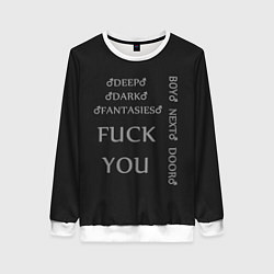 Свитшот женский Gachi words, цвет: 3D-белый