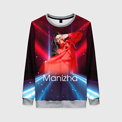 Свитшот женский Манижа Manizha, цвет: 3D-меланж