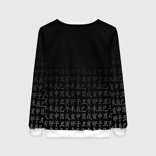 Женский свитшот ТОКИЙСКИЙ ГУЛЬ КЕН КАНЕКИ / 3D-Белый – фото 2