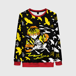 Женский свитшот ЗЕНИЦУ АГАЦУМА