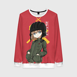 Свитшот женский Катюша, цвет: 3D-белый