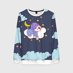 Свитшот женский Сонный ленивец, цвет: 3D-белый