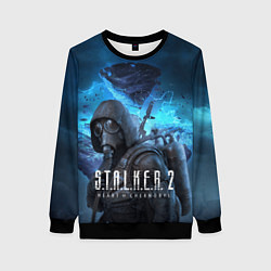 Женский свитшот Сталкер 2 Сердце Чернобыля DE