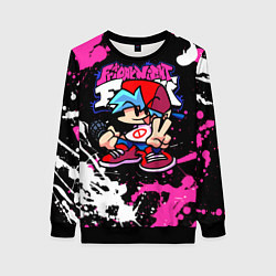 Женский свитшот Boyfriend