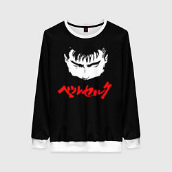 Свитшот женский Берсерк красная надпись, цвет: 3D-белый