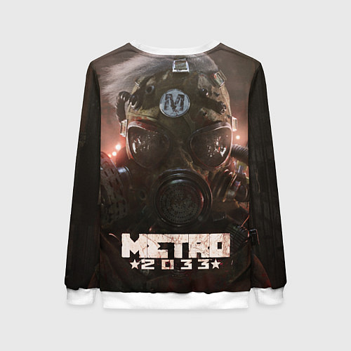 Женский свитшот MERTO 2033 ПРОТИВОГАЗ / 3D-Белый – фото 2