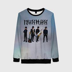 Женский свитшот Пикник группа