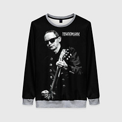 Женский свитшот Пикник Эдмунд Шклярский