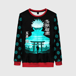 Женский свитшот Годжо Сатору Магическая битва