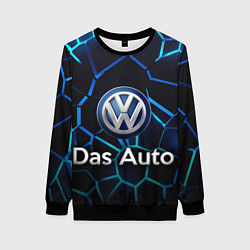 Женский свитшот Volkswagen слоган Das Auto