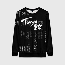 Свитшот женский Токио Надпись Иероглифы Япония Tokyo, цвет: 3D-черный