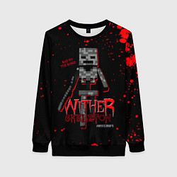 Женский свитшот WITHER SKELETON