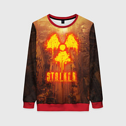 Женский свитшот STALKER РАДИАЦИЯ ЧЕРНОБЫЛЬ, ПРИПЯТЬ