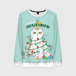 Свитшот женский Обожаю праздники, цвет: 3D-белый