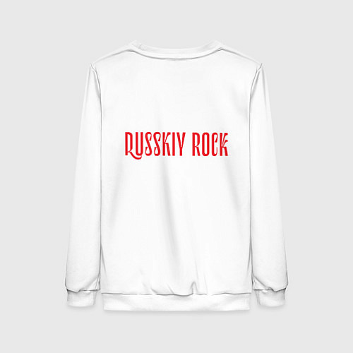 Женский свитшот Бардак- медведь крупный / 3D-Белый – фото 2