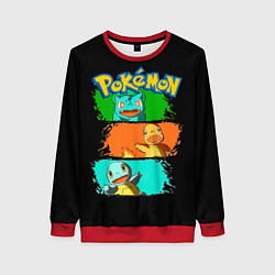 Свитшот женский Стартовые покемоны - Pokemon, цвет: 3D-красный