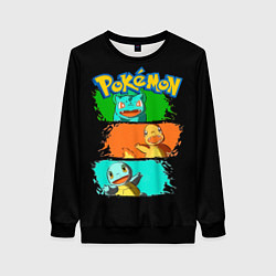 Свитшот женский Стартовые покемоны - Pokemon, цвет: 3D-черный