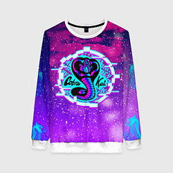 Женский свитшот Кобра Кай 2022