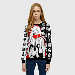 Свитшот женский ZERO TWO с чупачупсом на Иероглифах Любимый во фра, цвет: 3D-черный — фото 2