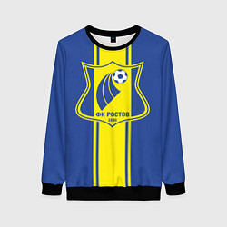 Женский свитшот ФК - Ростов