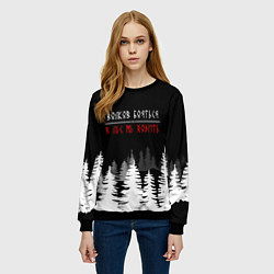Свитшот женский ВОЛКОВ БОЯТЬСЯ - В ЛЕС НЕ ХОДИТЬ, цвет: 3D-черный — фото 2